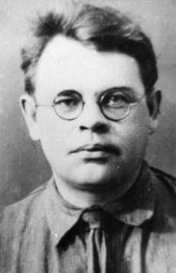 Akademic Serafim Yushkov
